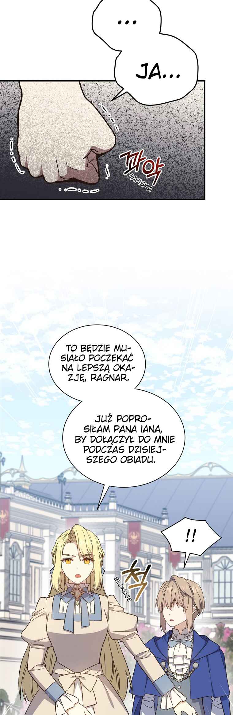 The Return of the 8th Class Mage Chapter 25 - Page 37