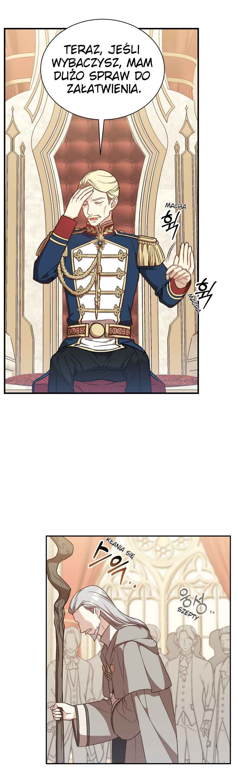 The Return of the 8th Class Mage Chapter 25 - Page 5