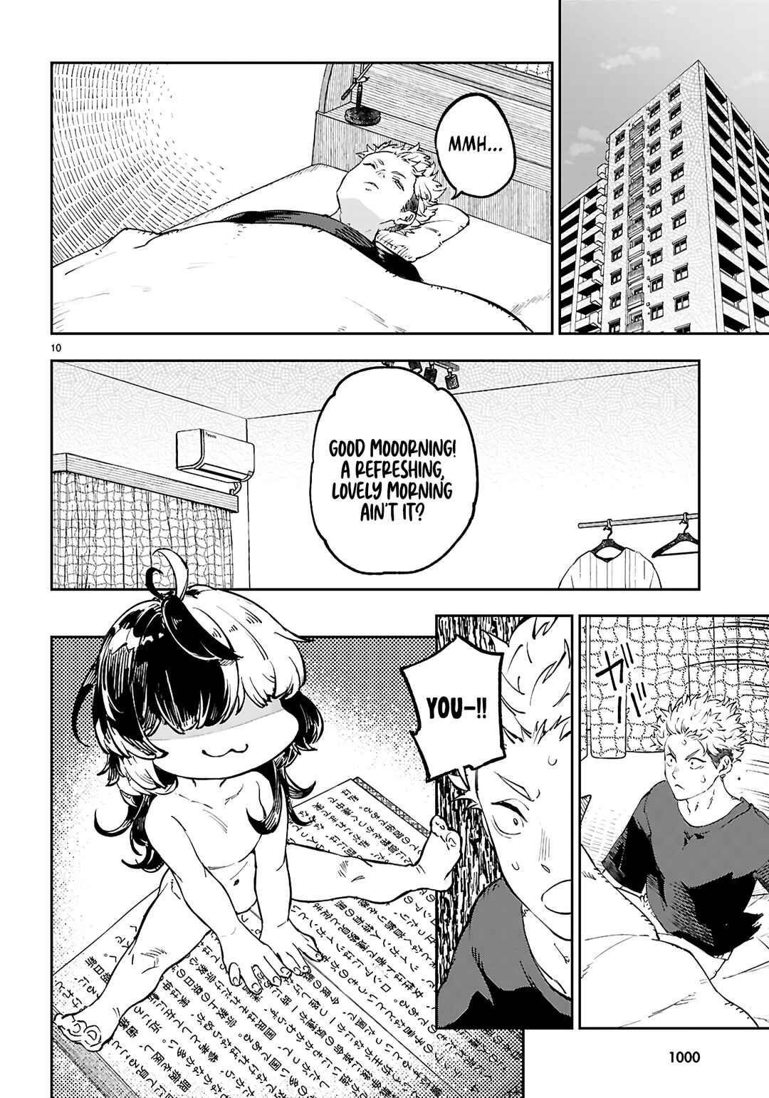 Yamu ni Yamarenu! ~Tensei Kenja no Heion(?) na Nichijou~ Chapter 9 - Page 11
