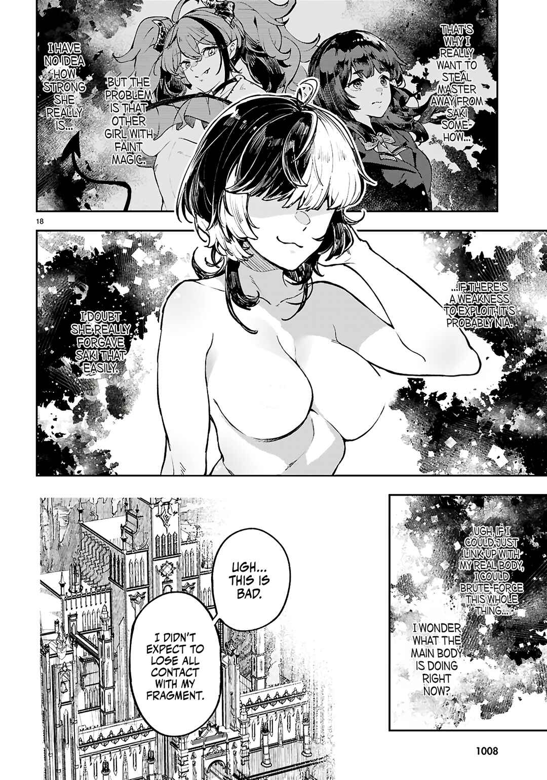 Yamu ni Yamarenu! ~Tensei Kenja no Heion(?) na Nichijou~ Chapter 9 - Page 19