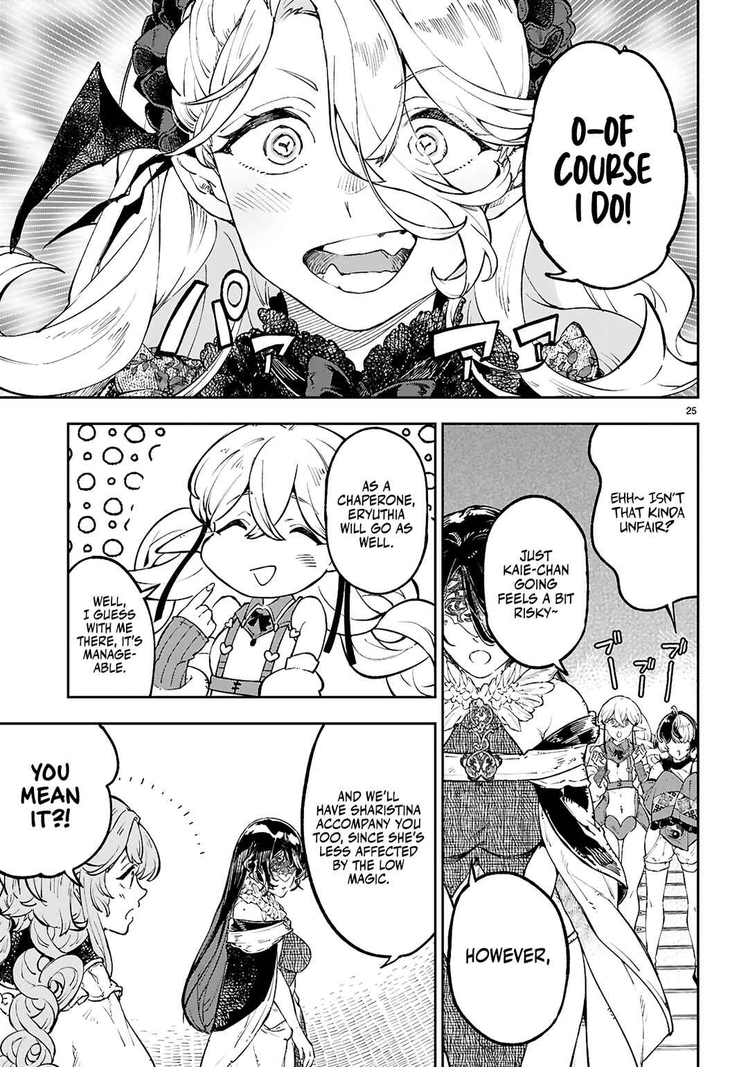 Yamu ni Yamarenu! ~Tensei Kenja no Heion(?) na Nichijou~ Chapter 9 - Page 26