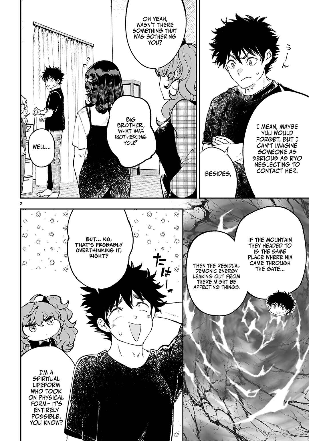 Yamu ni Yamarenu! ~Tensei Kenja no Heion(?) na Nichijou~ Chapter 9 - Page 3