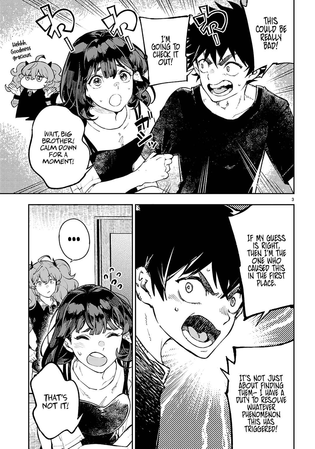 Yamu ni Yamarenu! ~Tensei Kenja no Heion(?) na Nichijou~ Chapter 9 - Page 4