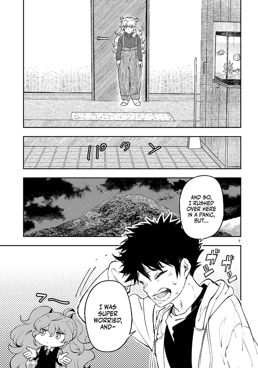 Yamu ni Yamarenu! ~Tensei Kenja no Heion(?) na Nichijou~ Chapter 9 - Page 8