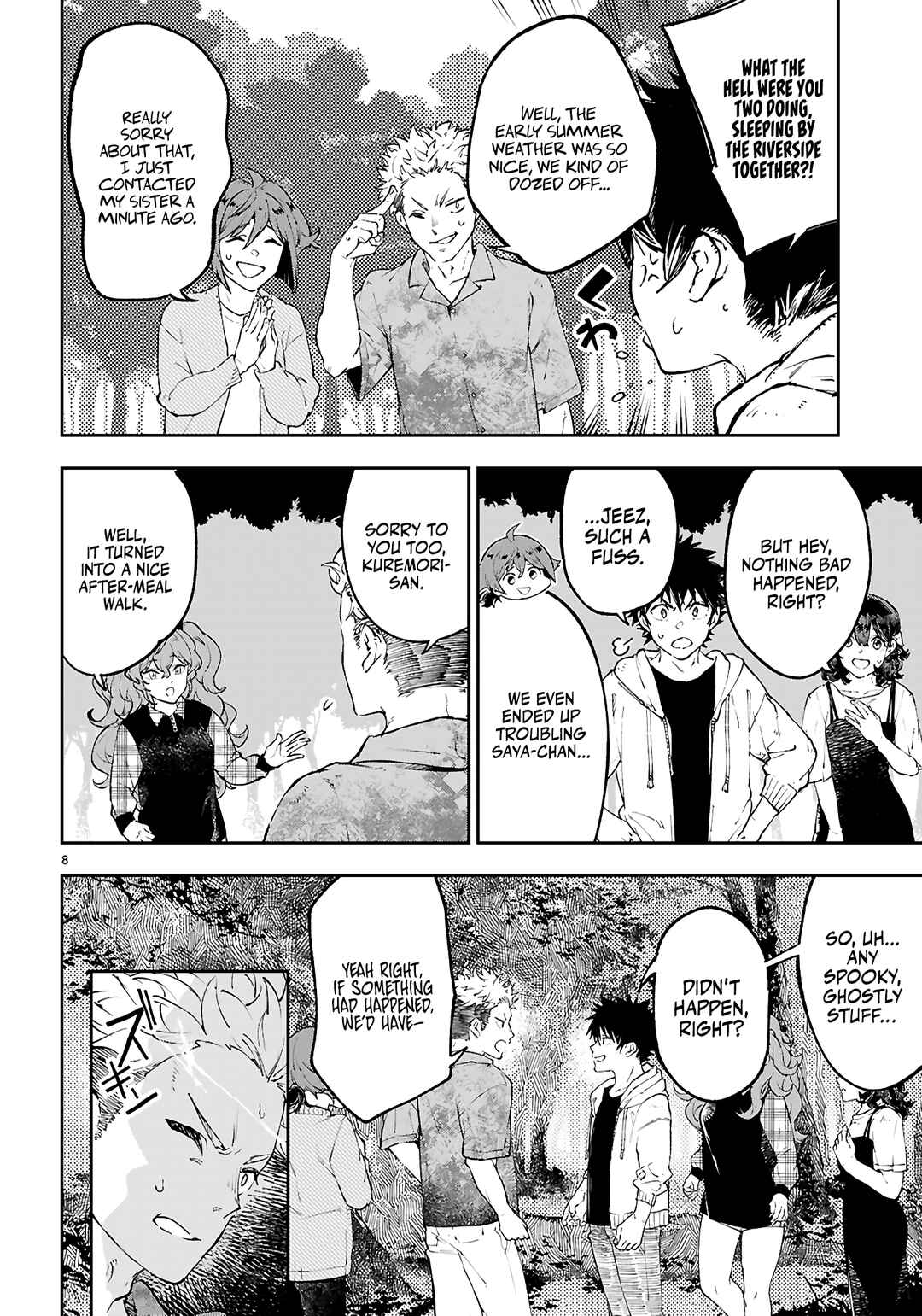 Yamu ni Yamarenu! ~Tensei Kenja no Heion(?) na Nichijou~ Chapter 9 - Page 9