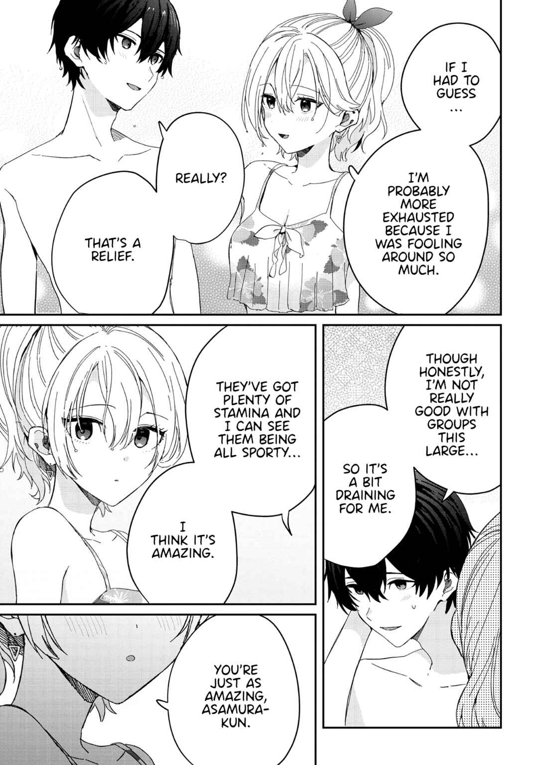 Days with My Stepsister Chapter 16.2 - Page 4