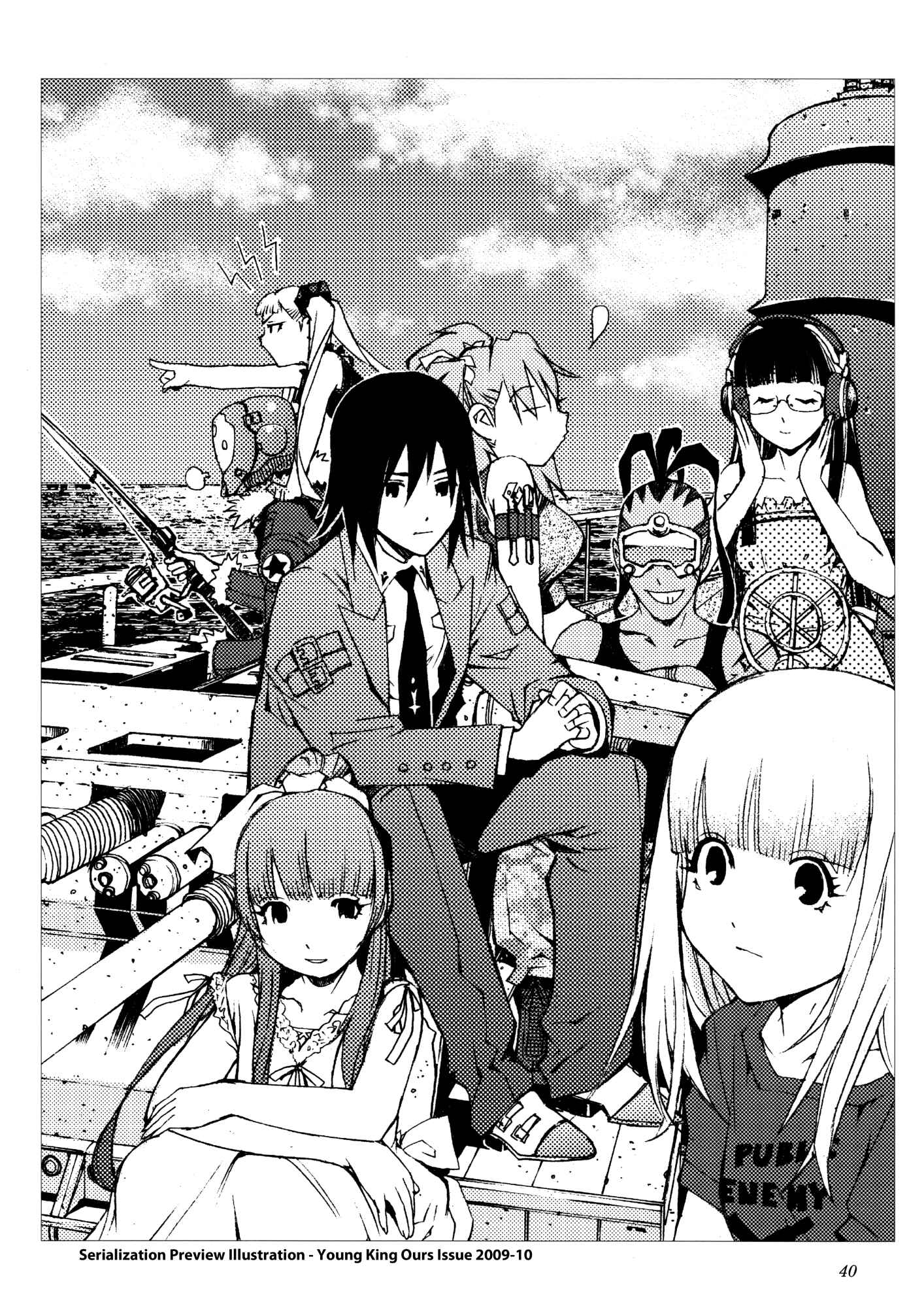 Aoki Hagane no Arpeggio Chapter 17.5 - Page 40