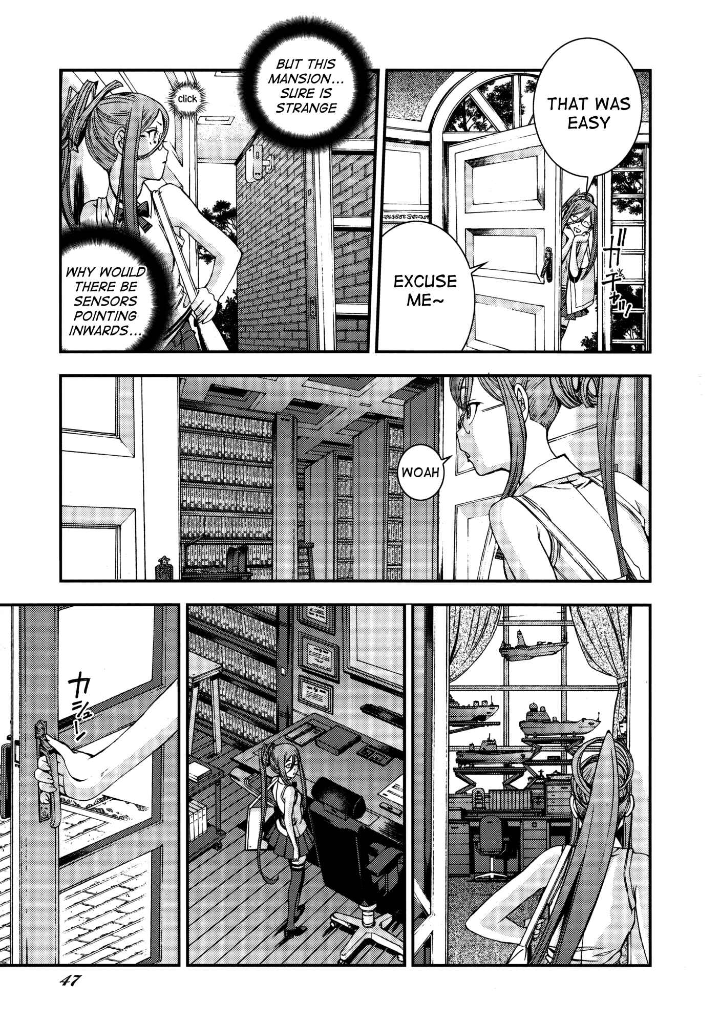 Aoki Hagane no Arpeggio Chapter 17.5 - Page 47