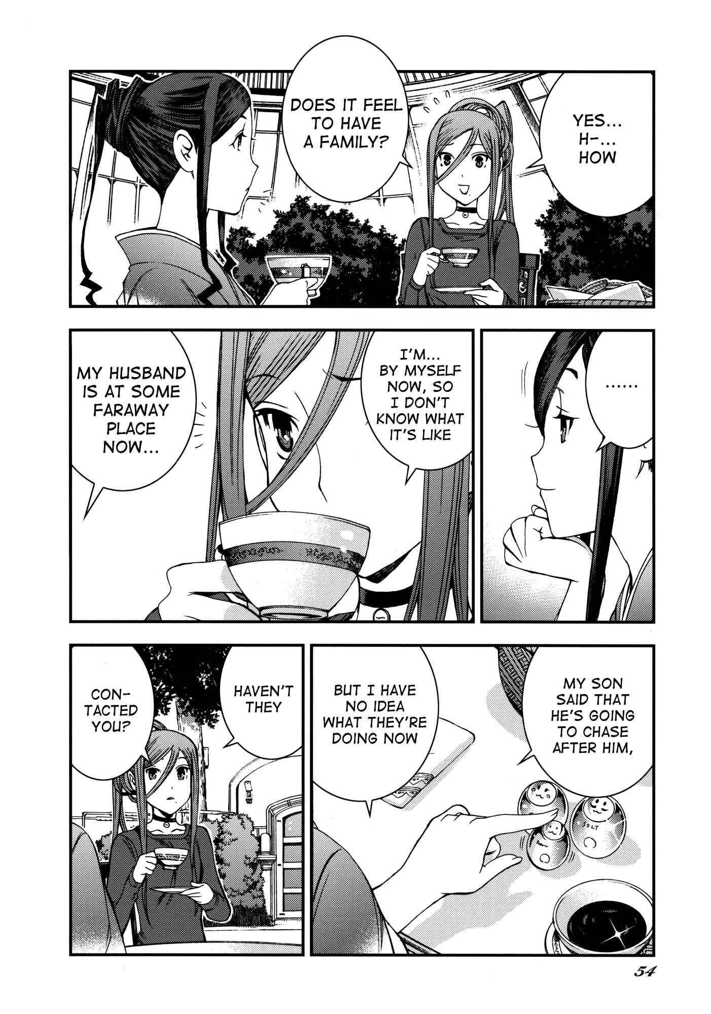 Aoki Hagane no Arpeggio Chapter 17.5 - Page 54