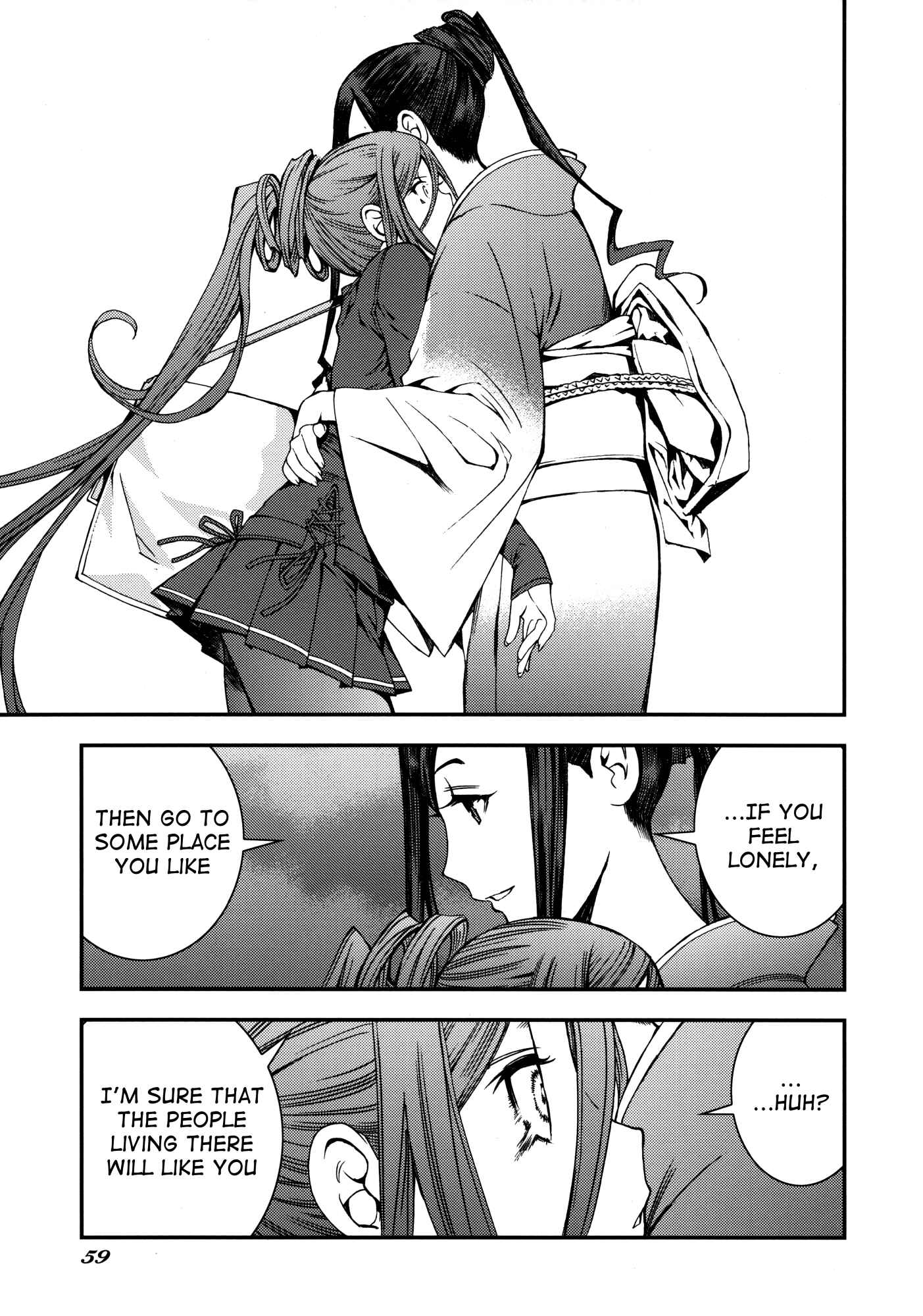 Aoki Hagane no Arpeggio Chapter 17.5 - Page 59