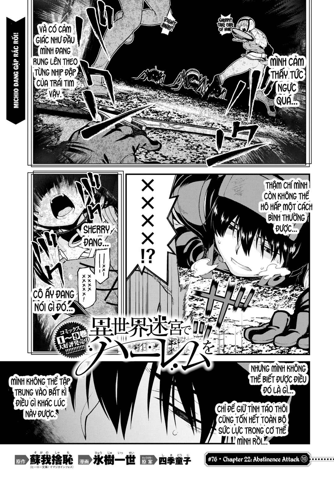 Isekai Meikyuu de Harem o Chapter 76 - Page 3