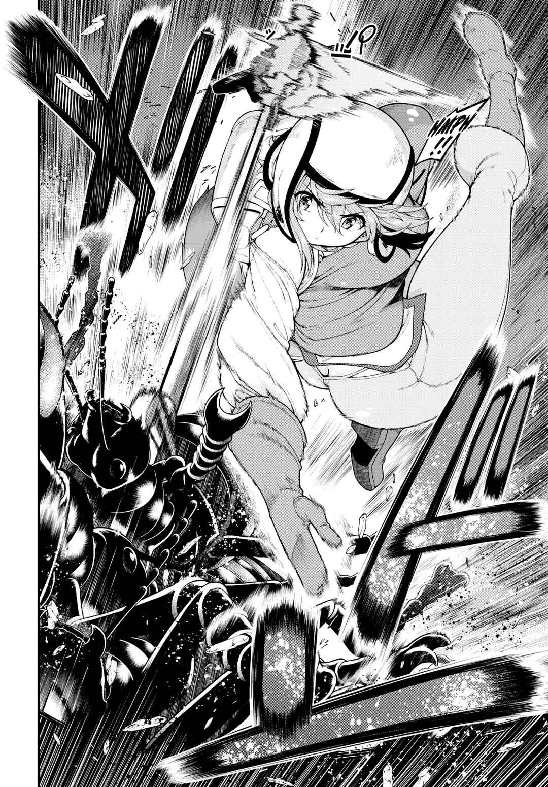 Isekai Meikyuu de Harem o Chapter 76 - Page 7