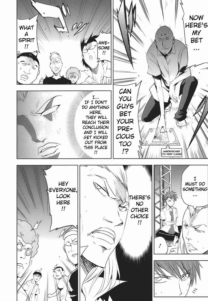 D-Frag! Chapter 13 - Page 10