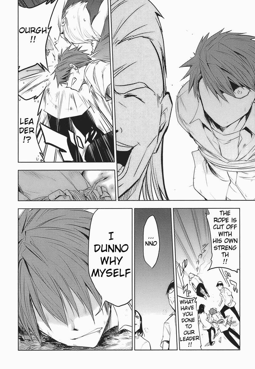 D-Frag! Chapter 13 - Page 14