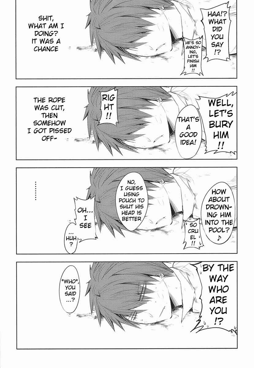 D-Frag! Chapter 13 - Page 15