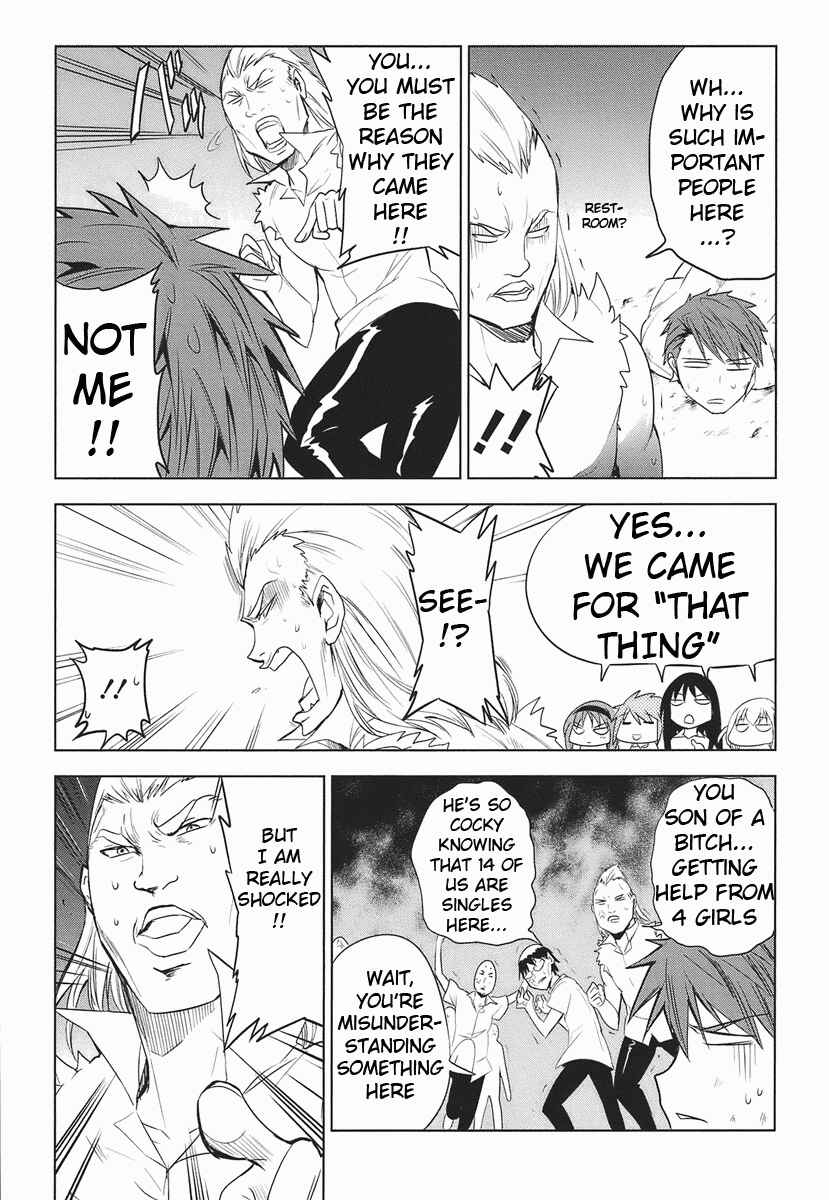D-Frag! Chapter 13 - Page 17