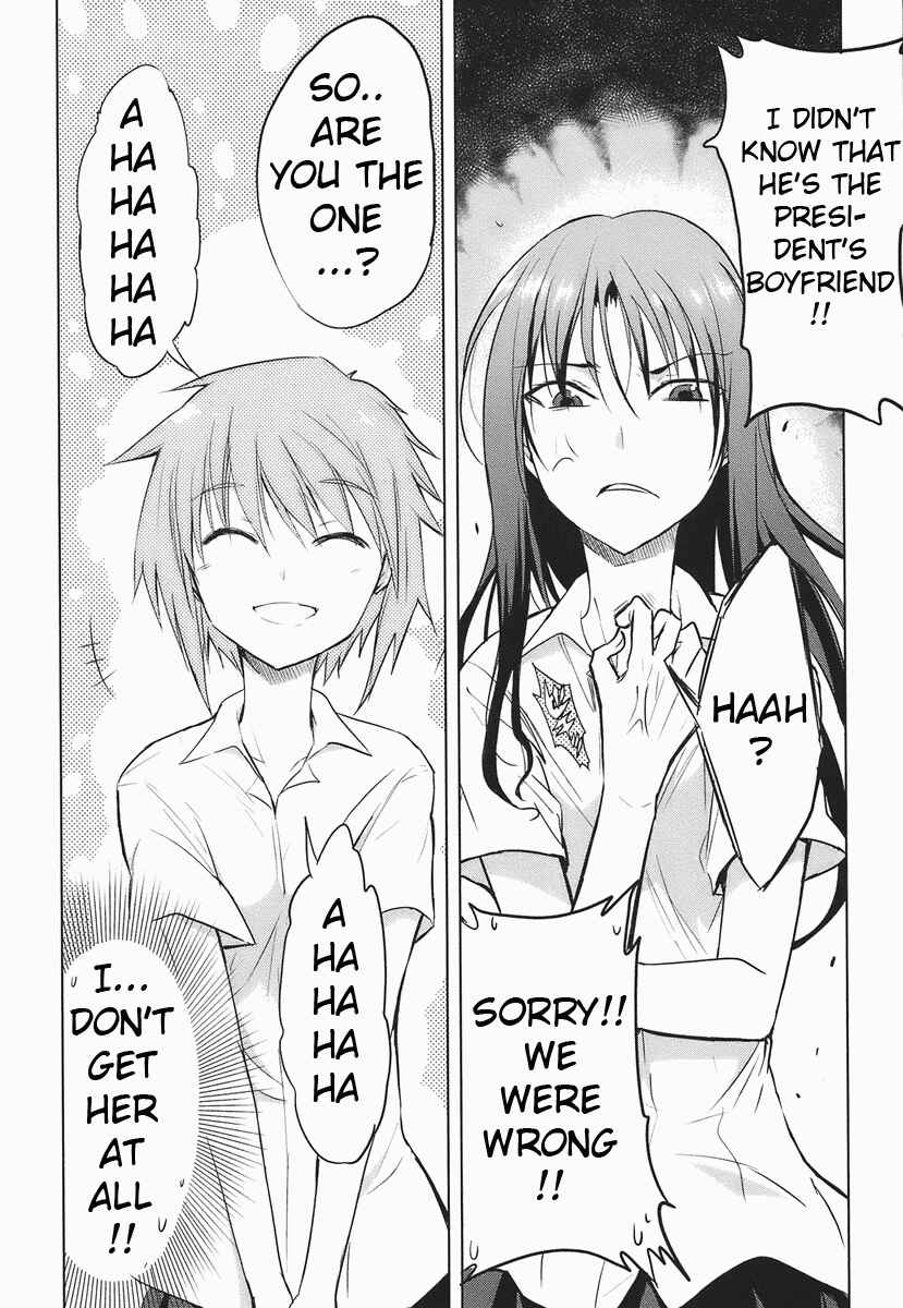 D-Frag! Chapter 13 - Page 18