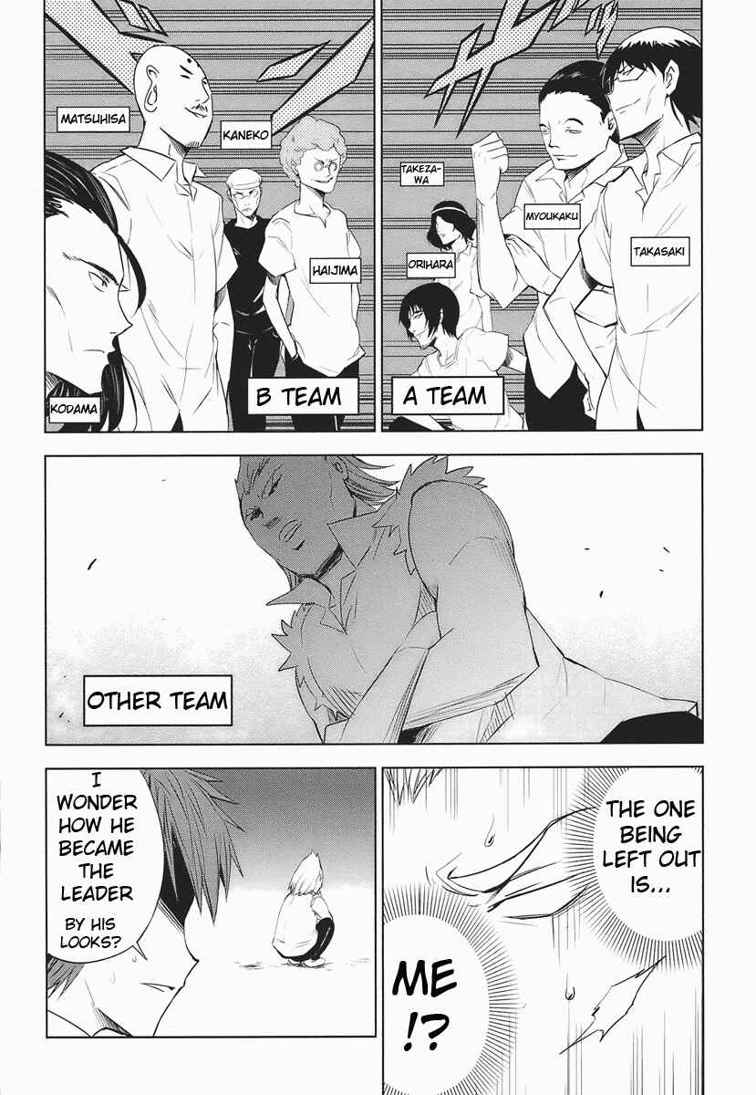 D-Frag! Chapter 13 - Page 5