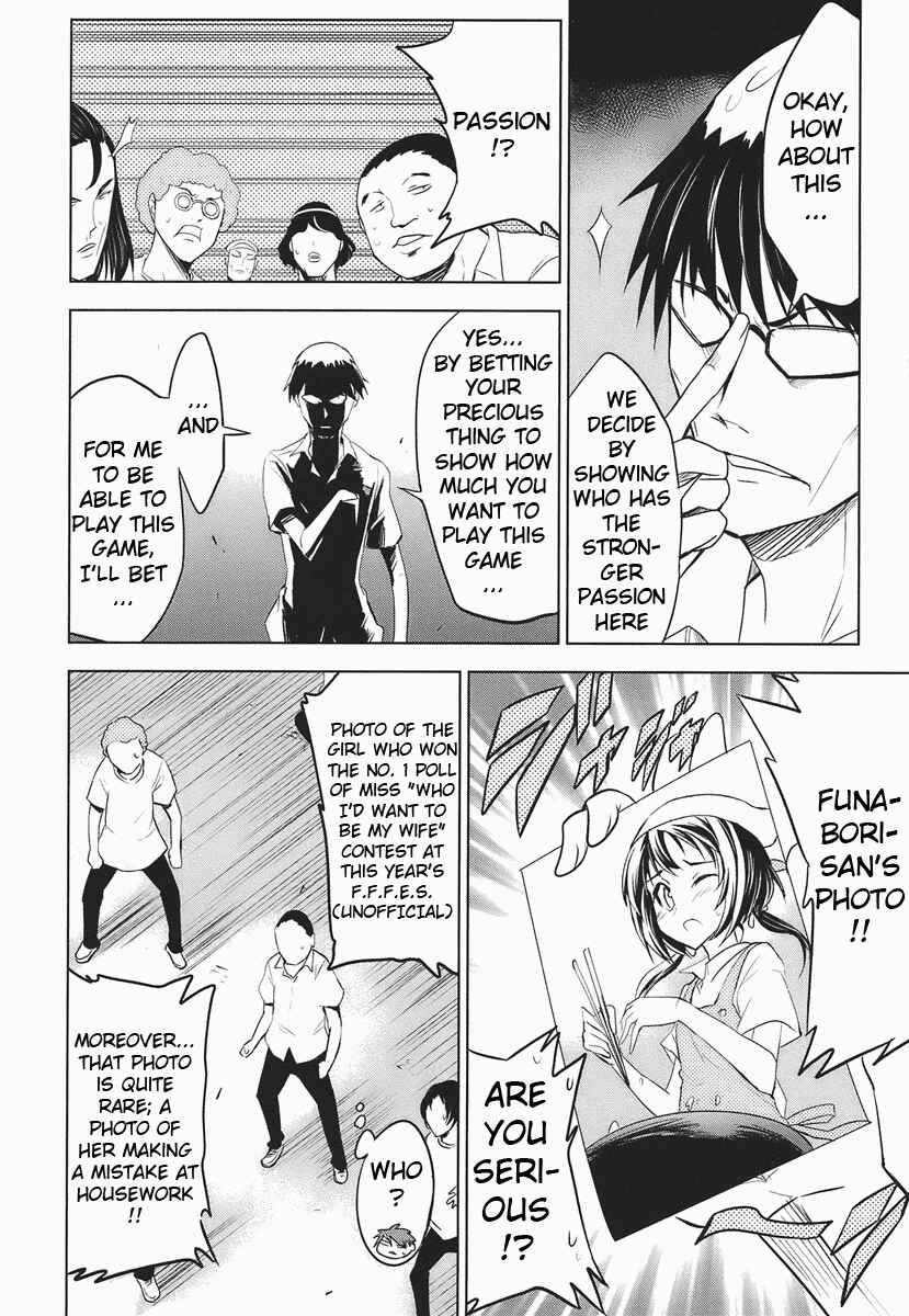 D-Frag! Chapter 13 - Page 8