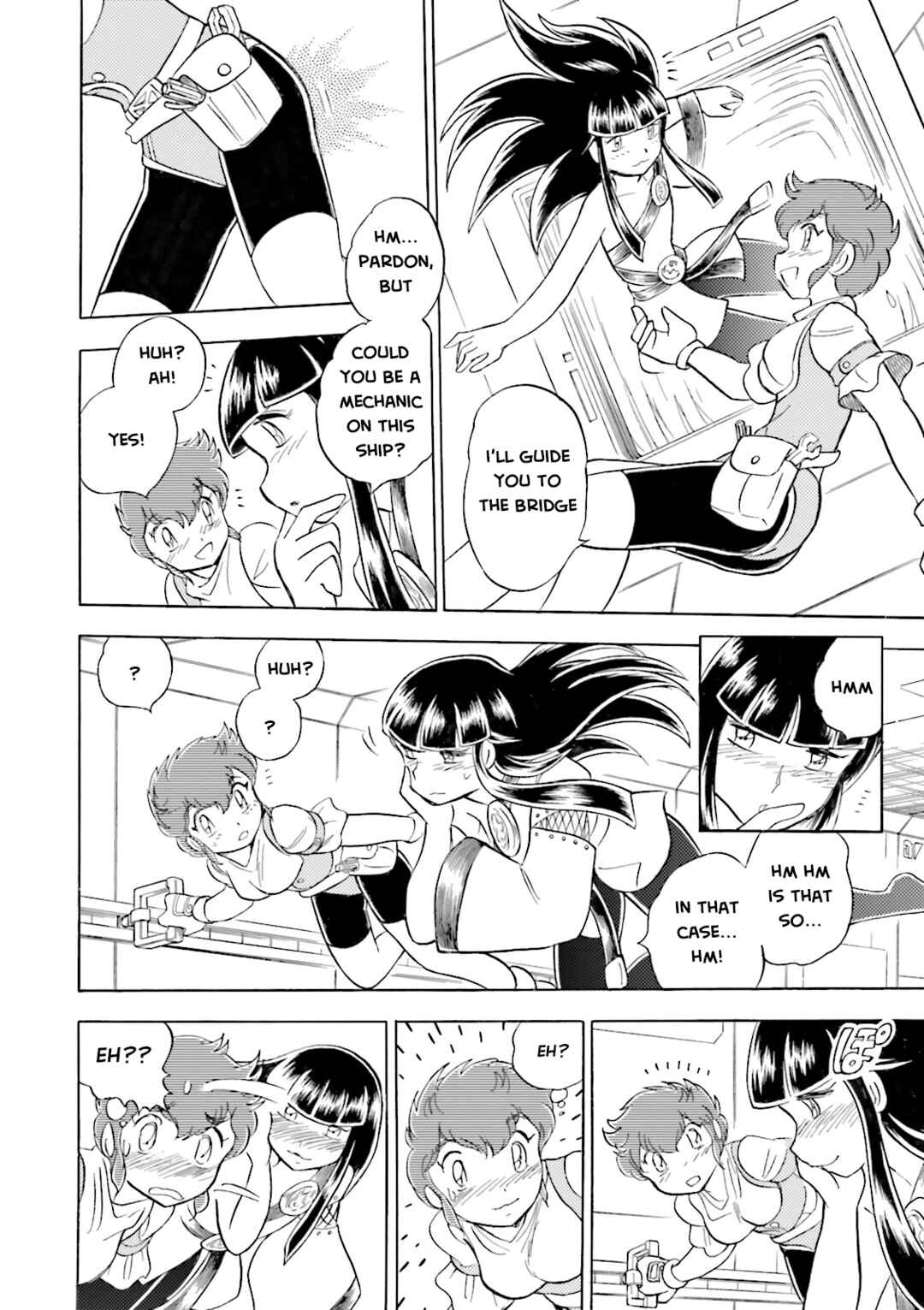 Mobile Suit Crossbone Gundam DUST Chapter 5 - Page 19