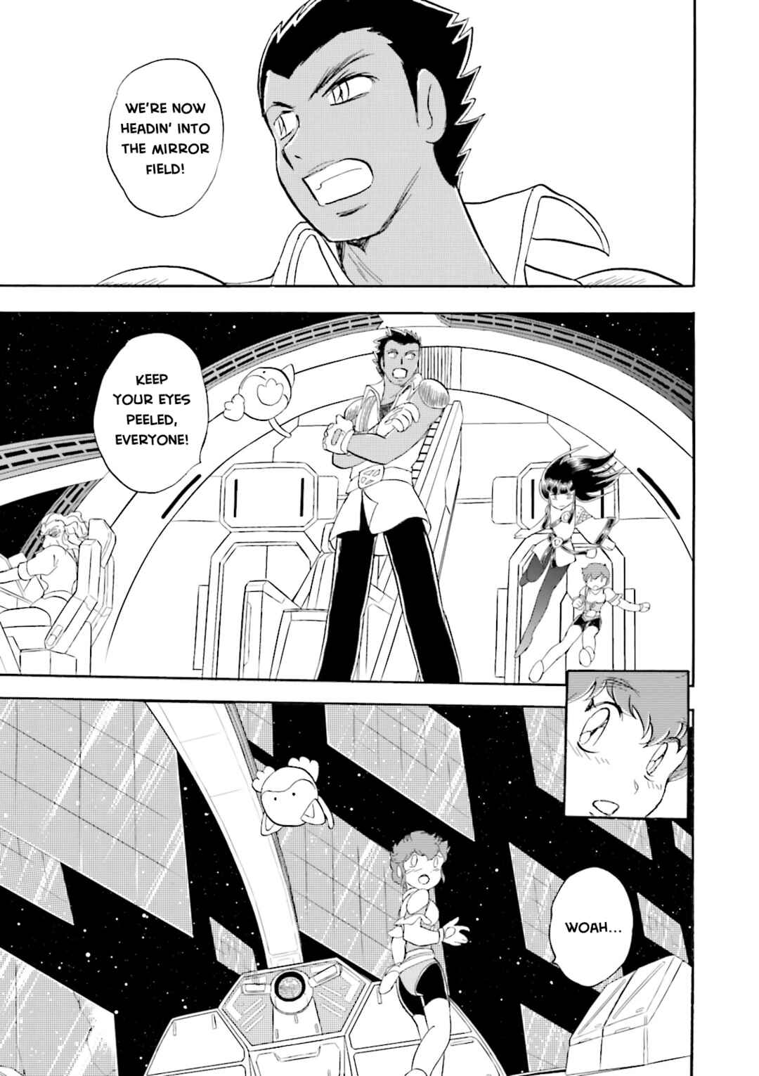 Mobile Suit Crossbone Gundam DUST Chapter 5 - Page 20