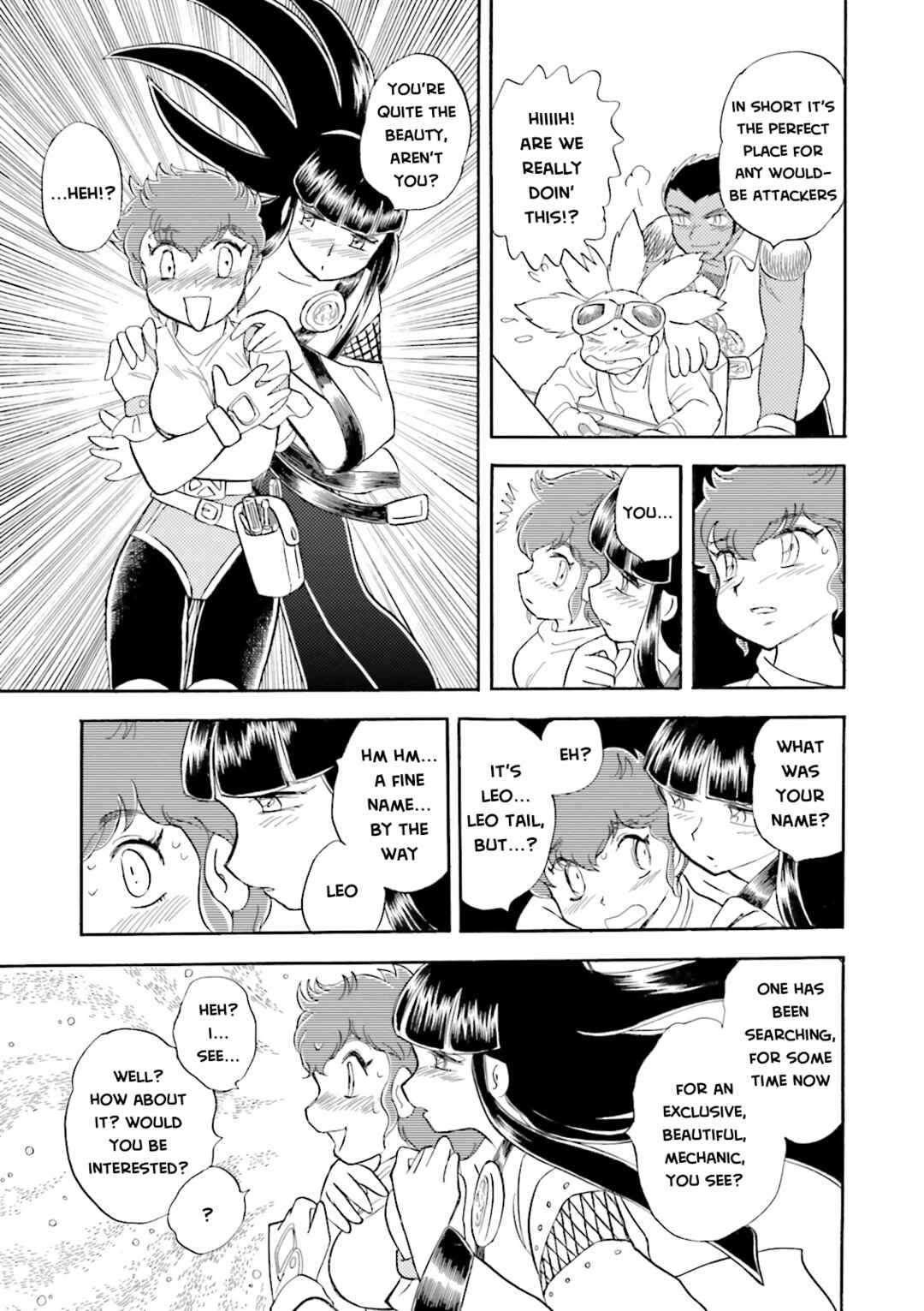 Mobile Suit Crossbone Gundam DUST Chapter 5 - Page 22