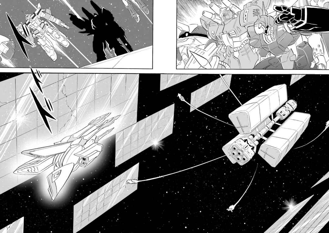 Mobile Suit Crossbone Gundam DUST Chapter 5 - Page 32