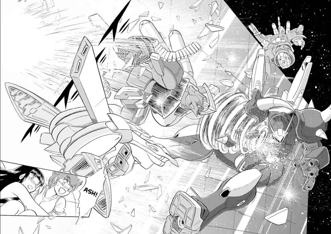 Mobile Suit Crossbone Gundam DUST Chapter 5 - Page 39