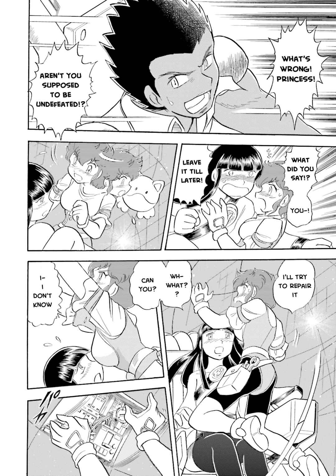 Mobile Suit Crossbone Gundam DUST Chapter 5 - Page 40