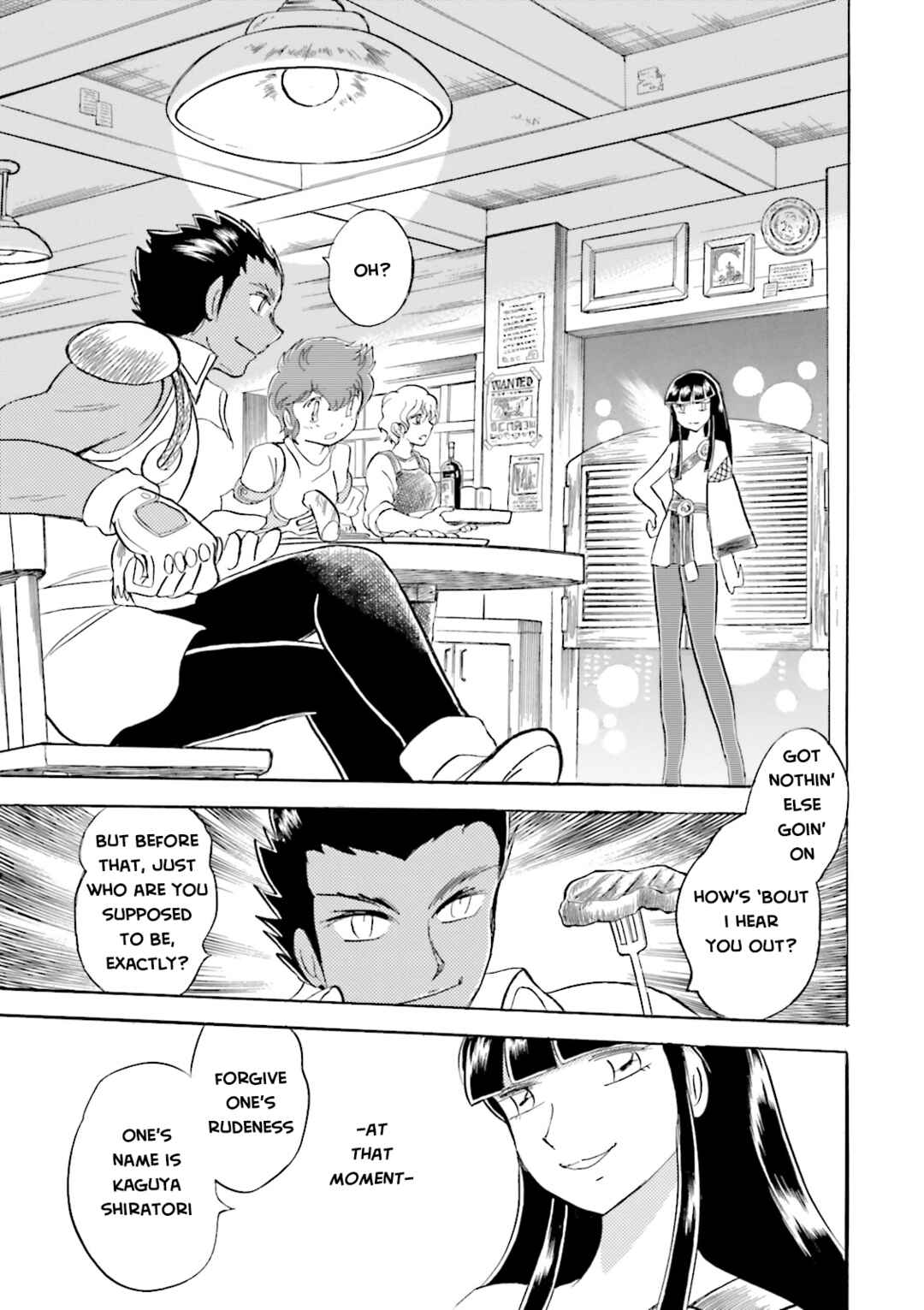 Mobile Suit Crossbone Gundam DUST Chapter 5 - Page 6
