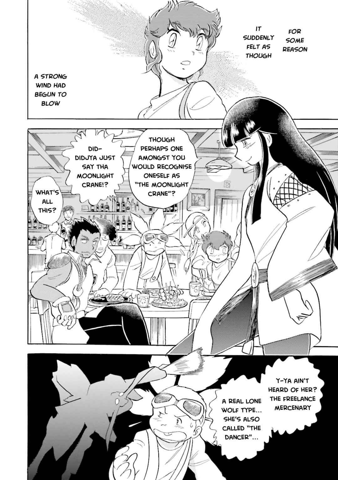 Mobile Suit Crossbone Gundam DUST Chapter 5 - Page 7
