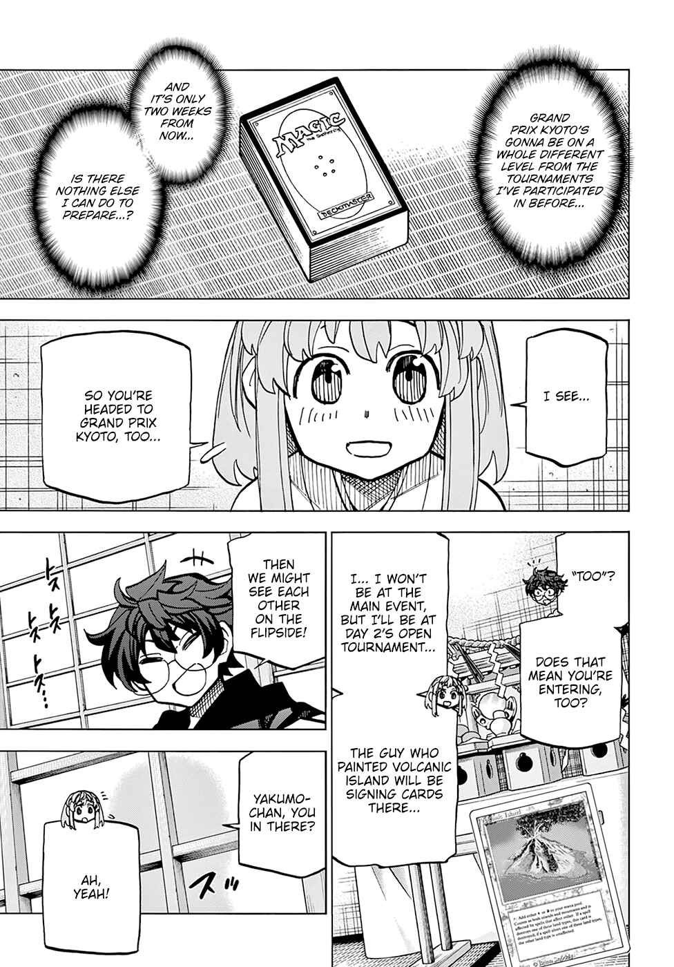 Subete no Jinrui wo Hakai Suru. Sorera wa Saisei Dekinai. Chapter 17 - Page 13