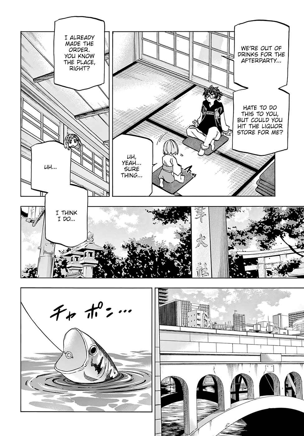 Subete no Jinrui wo Hakai Suru. Sorera wa Saisei Dekinai. Chapter 17 - Page 14