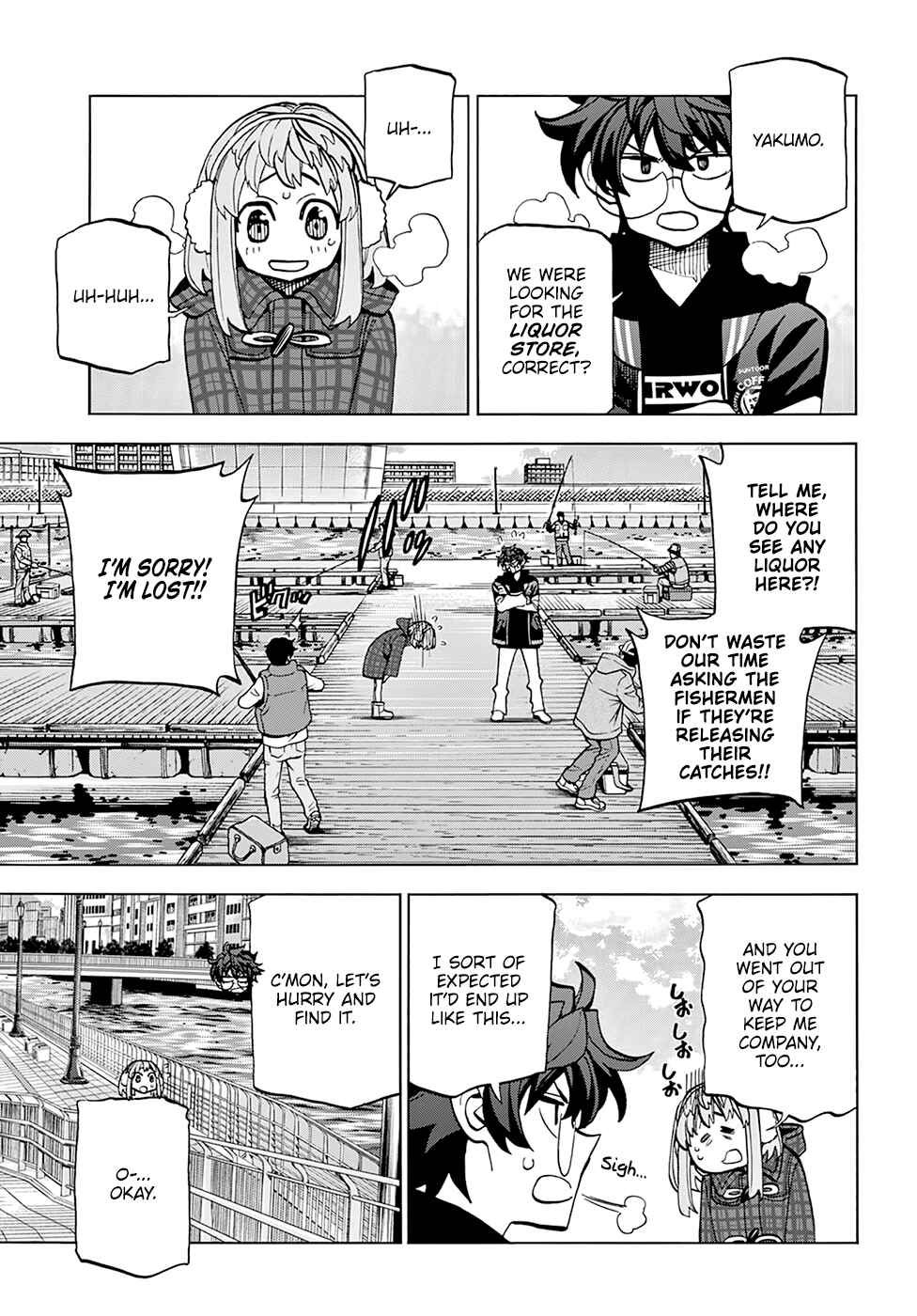 Subete no Jinrui wo Hakai Suru. Sorera wa Saisei Dekinai. Chapter 17 - Page 15