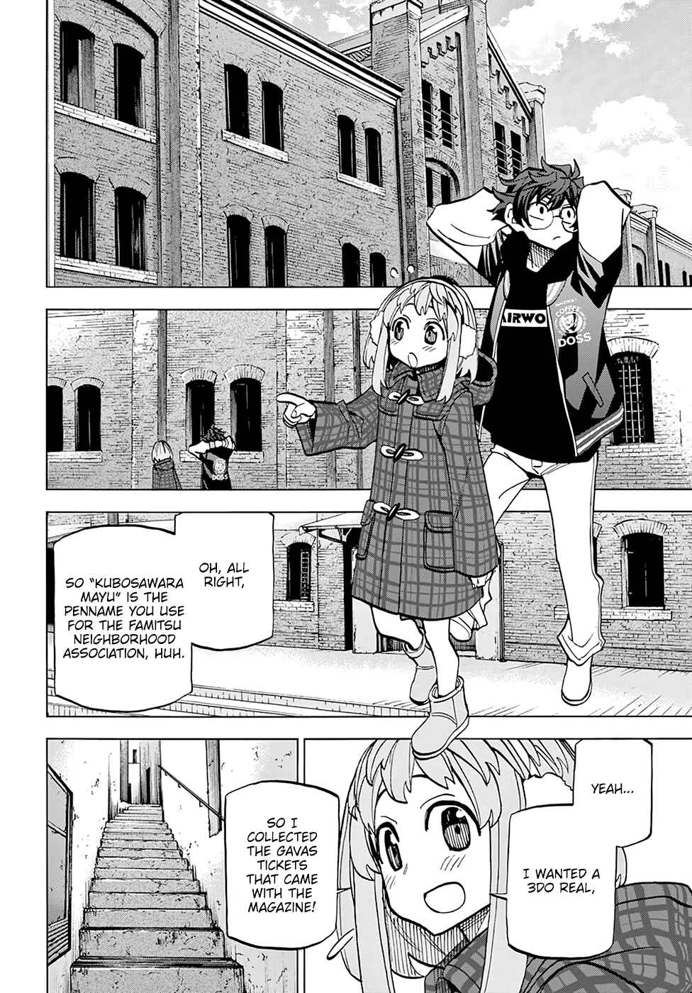 Subete no Jinrui wo Hakai Suru. Sorera wa Saisei Dekinai. Chapter 17 - Page 16