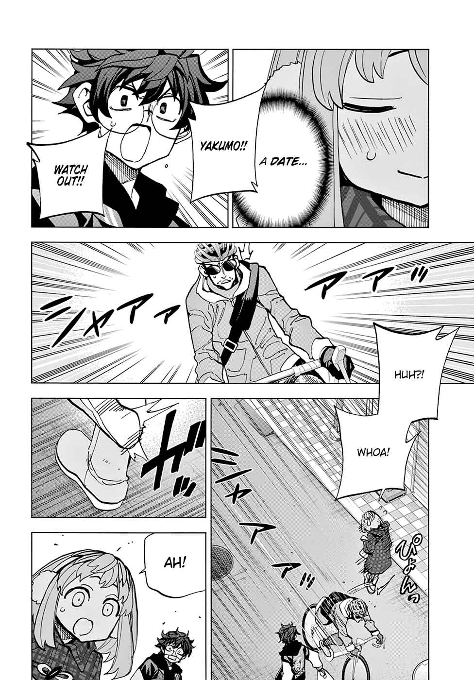 Subete no Jinrui wo Hakai Suru. Sorera wa Saisei Dekinai. Chapter 17 - Page 20
