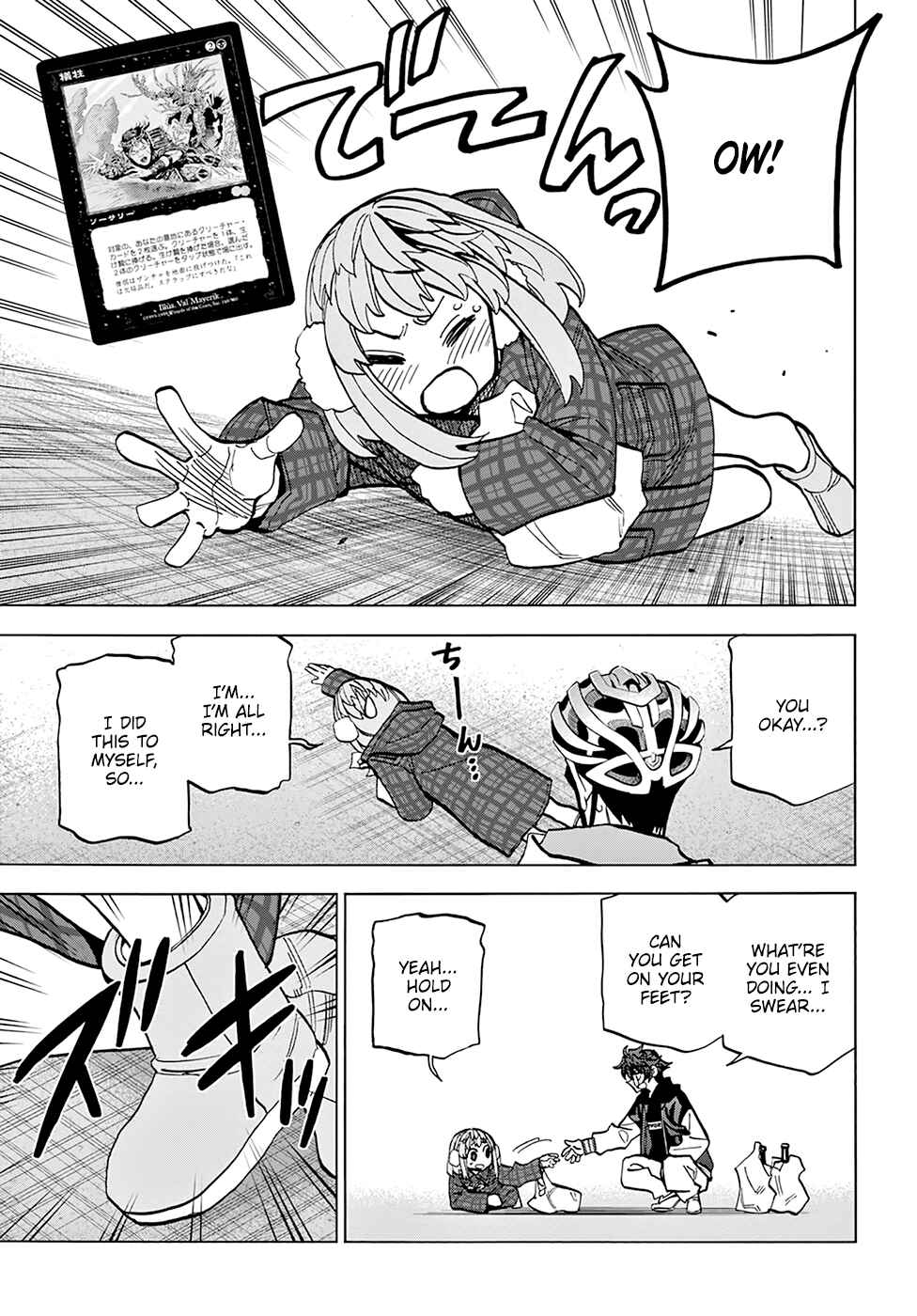 Subete no Jinrui wo Hakai Suru. Sorera wa Saisei Dekinai. Chapter 17 - Page 21