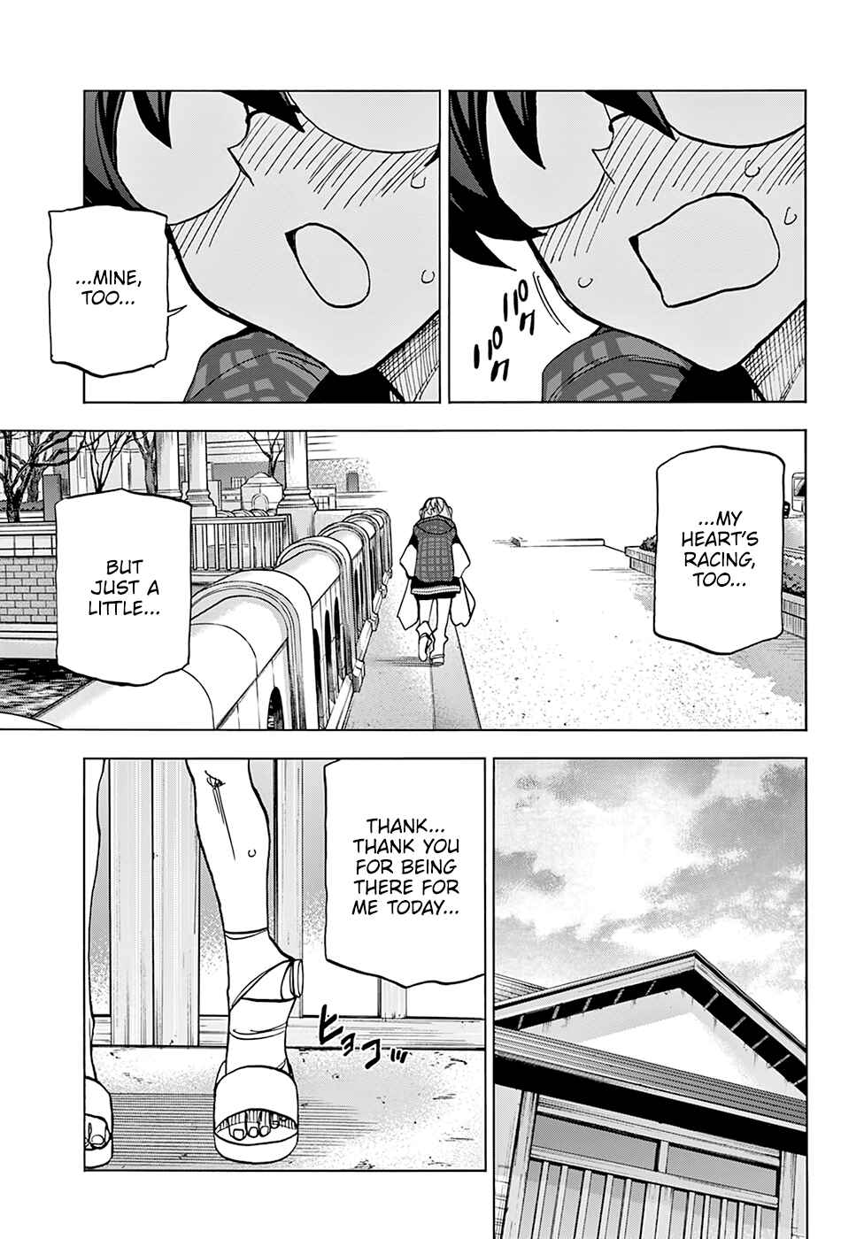 Subete no Jinrui wo Hakai Suru. Sorera wa Saisei Dekinai. Chapter 17 - Page 31