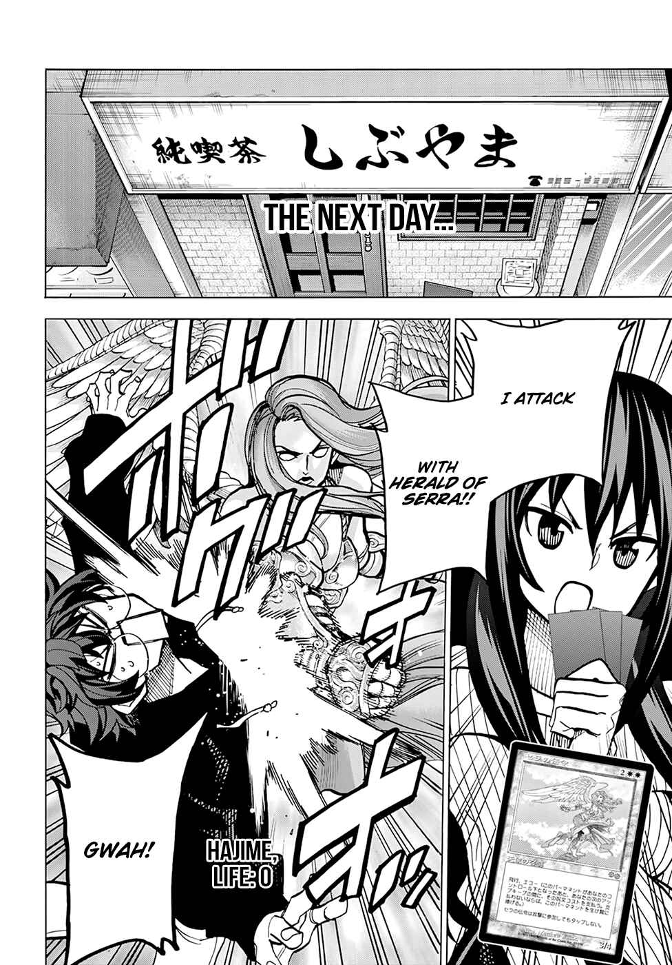Subete no Jinrui wo Hakai Suru. Sorera wa Saisei Dekinai. Chapter 17 - Page 34