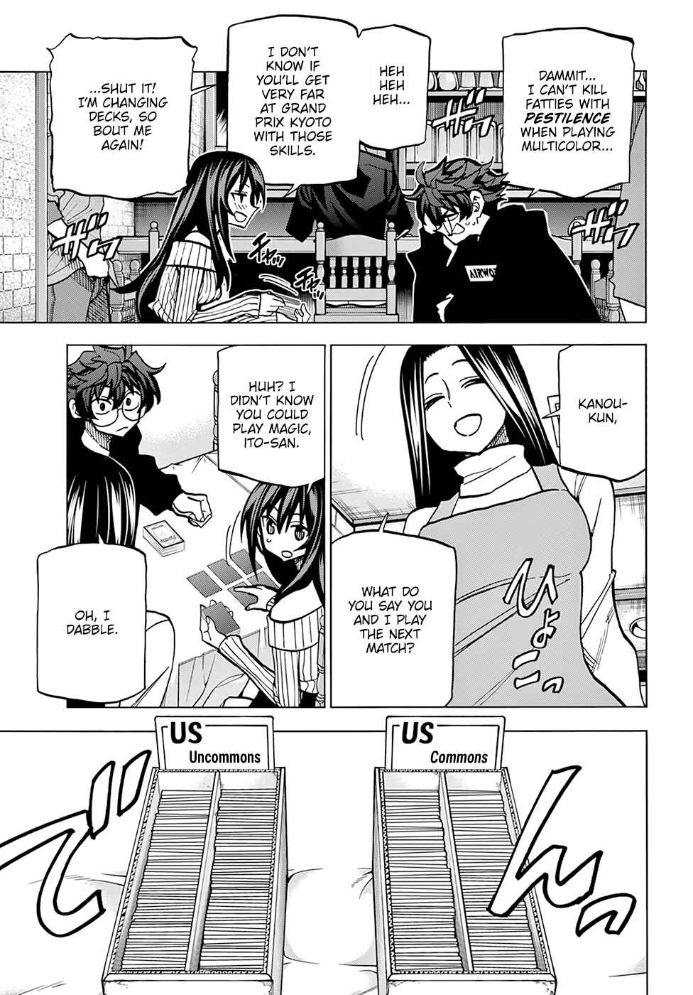 Subete no Jinrui wo Hakai Suru. Sorera wa Saisei Dekinai. Chapter 17 - Page 35