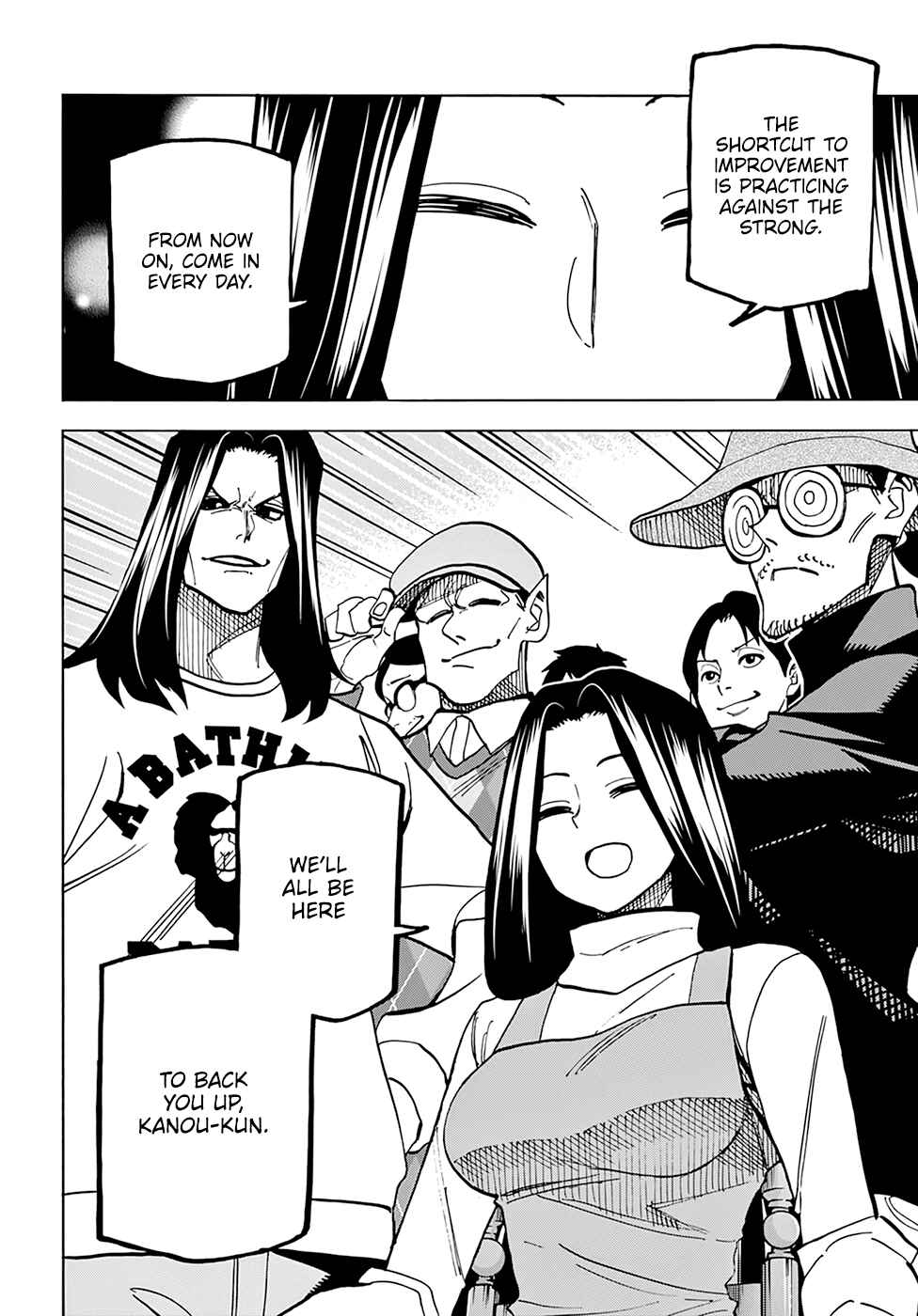 Subete no Jinrui wo Hakai Suru. Sorera wa Saisei Dekinai. Chapter 17 - Page 38