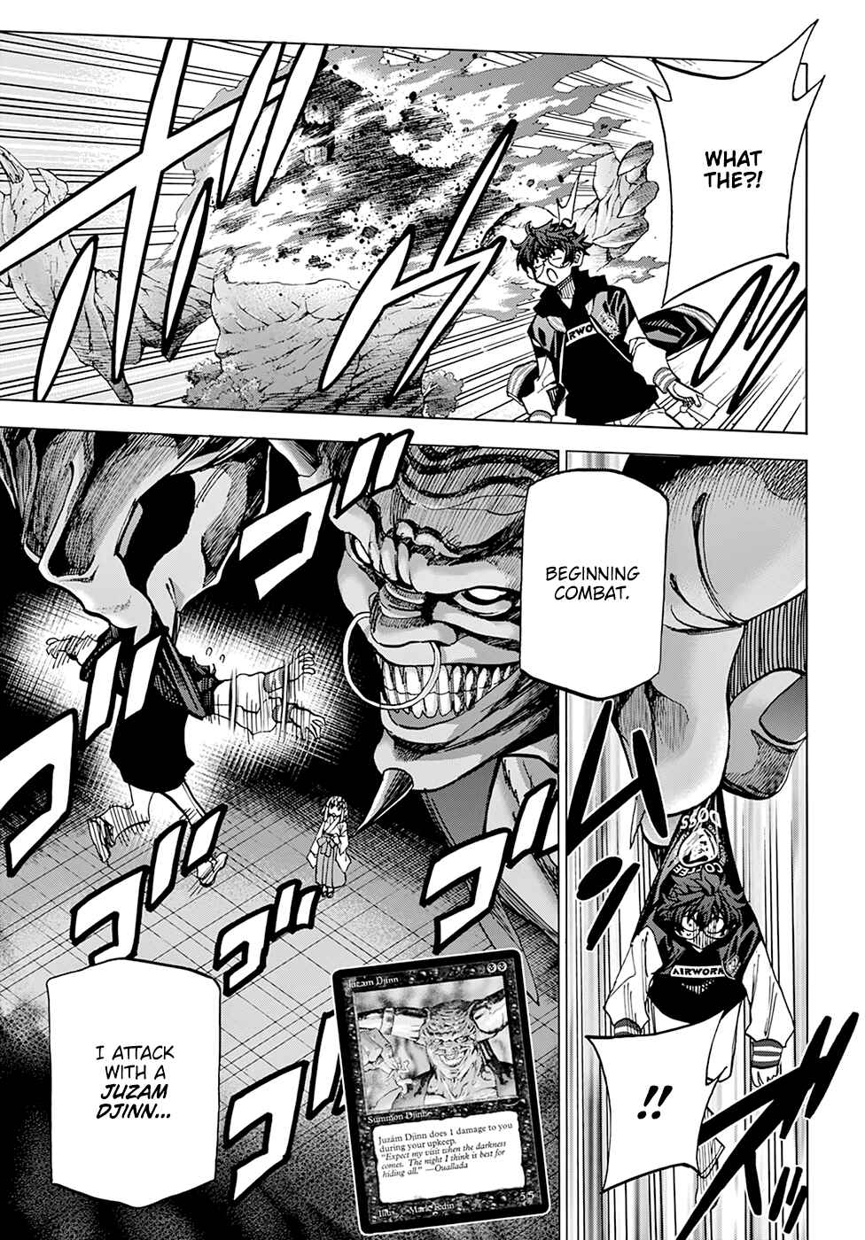 Subete no Jinrui wo Hakai Suru. Sorera wa Saisei Dekinai. Chapter 17 - Page 9
