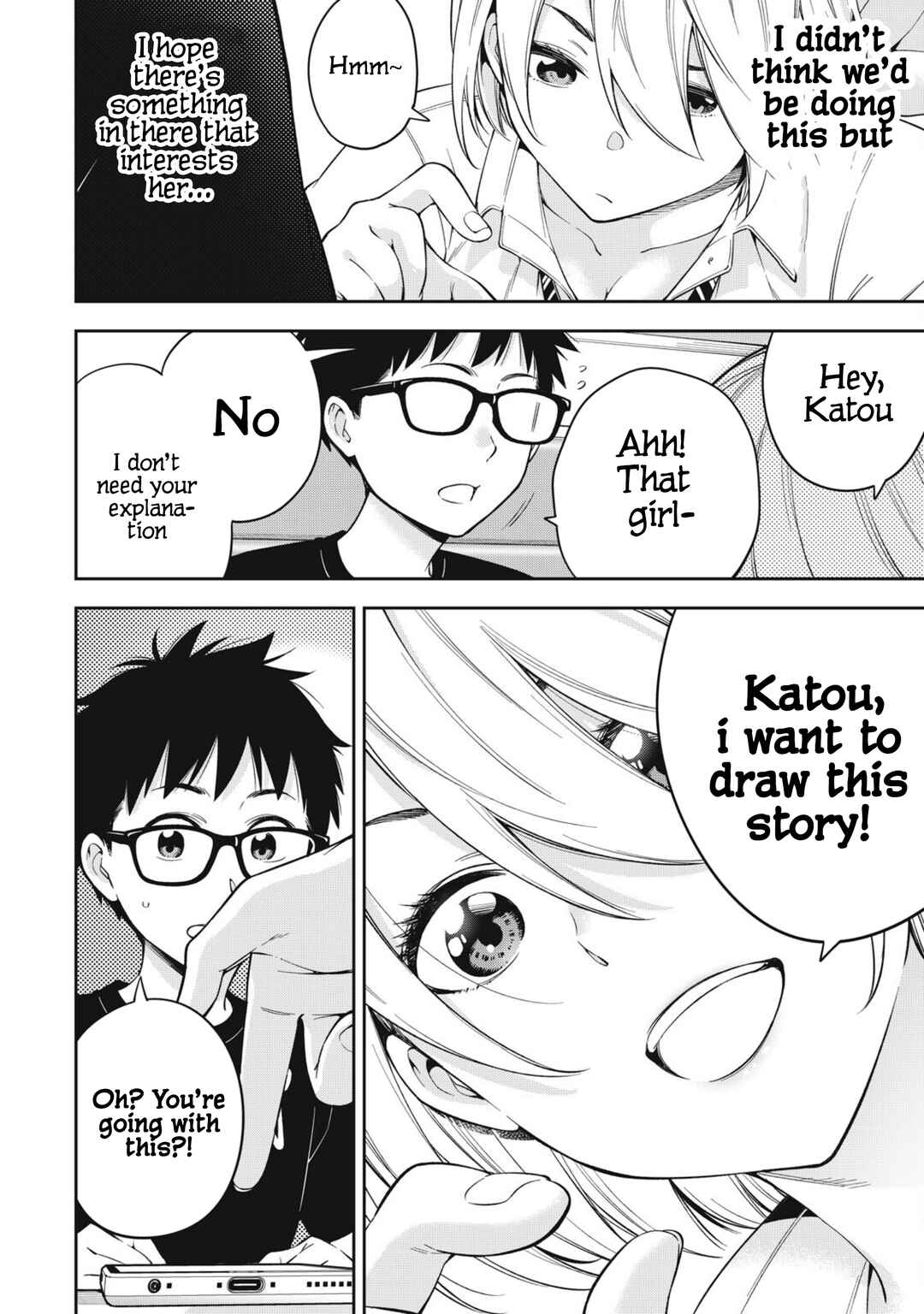 Yankee JK no Ijou na Aijou Chapter 75 - Page 1