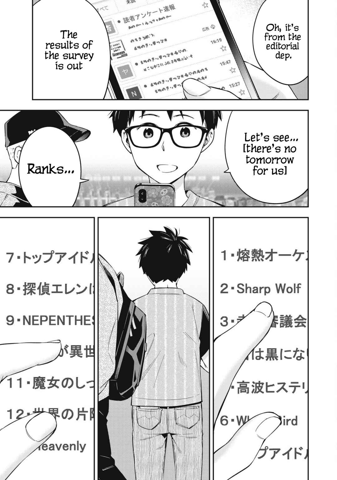 Yankee JK no Ijou na Aijou Chapter 75 - Page 16