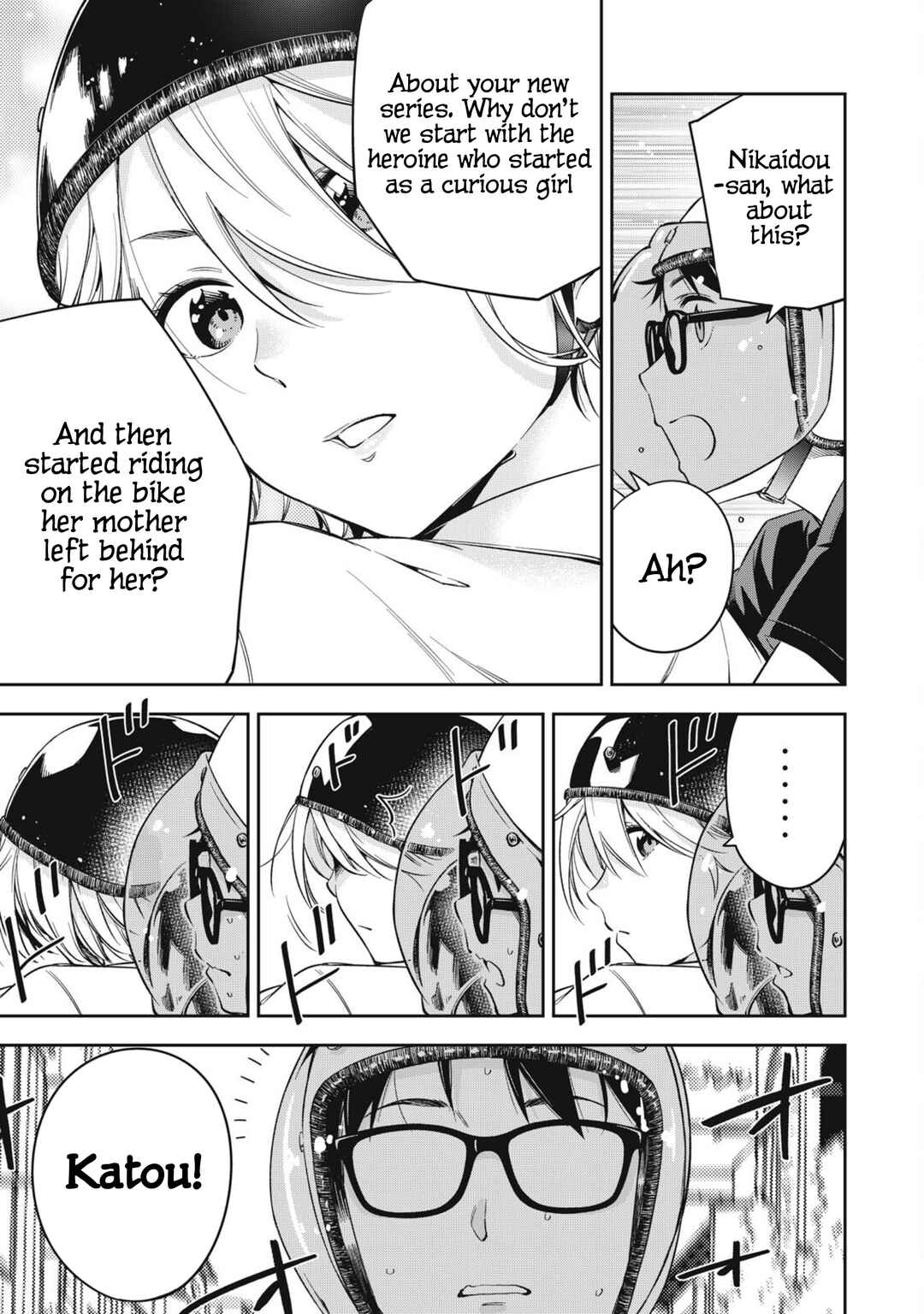 Yankee JK no Ijou na Aijou Chapter 75 - Page 8