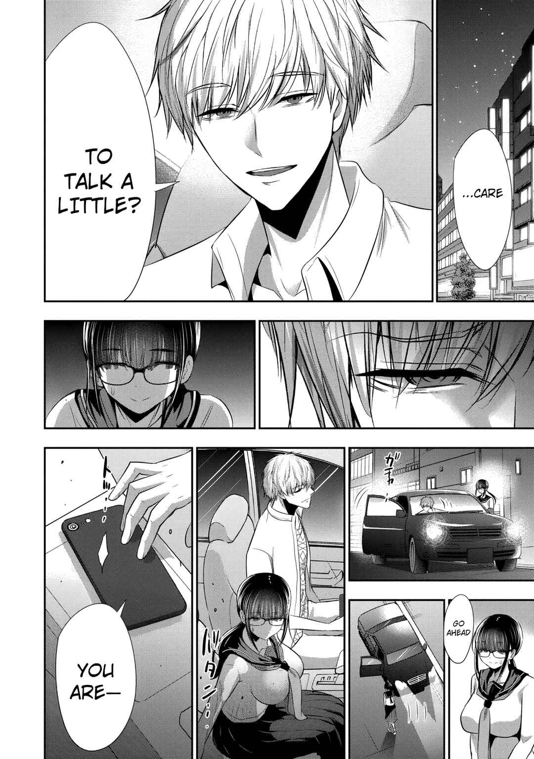 Osananajimi to Kanojo to Chapter 20 - Page 15
