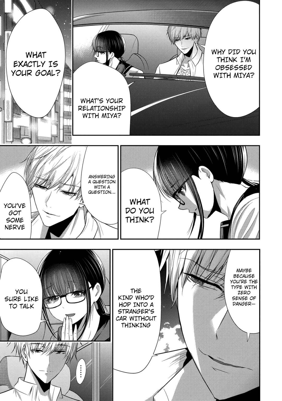 Osananajimi to Kanojo to Chapter 20 - Page 16