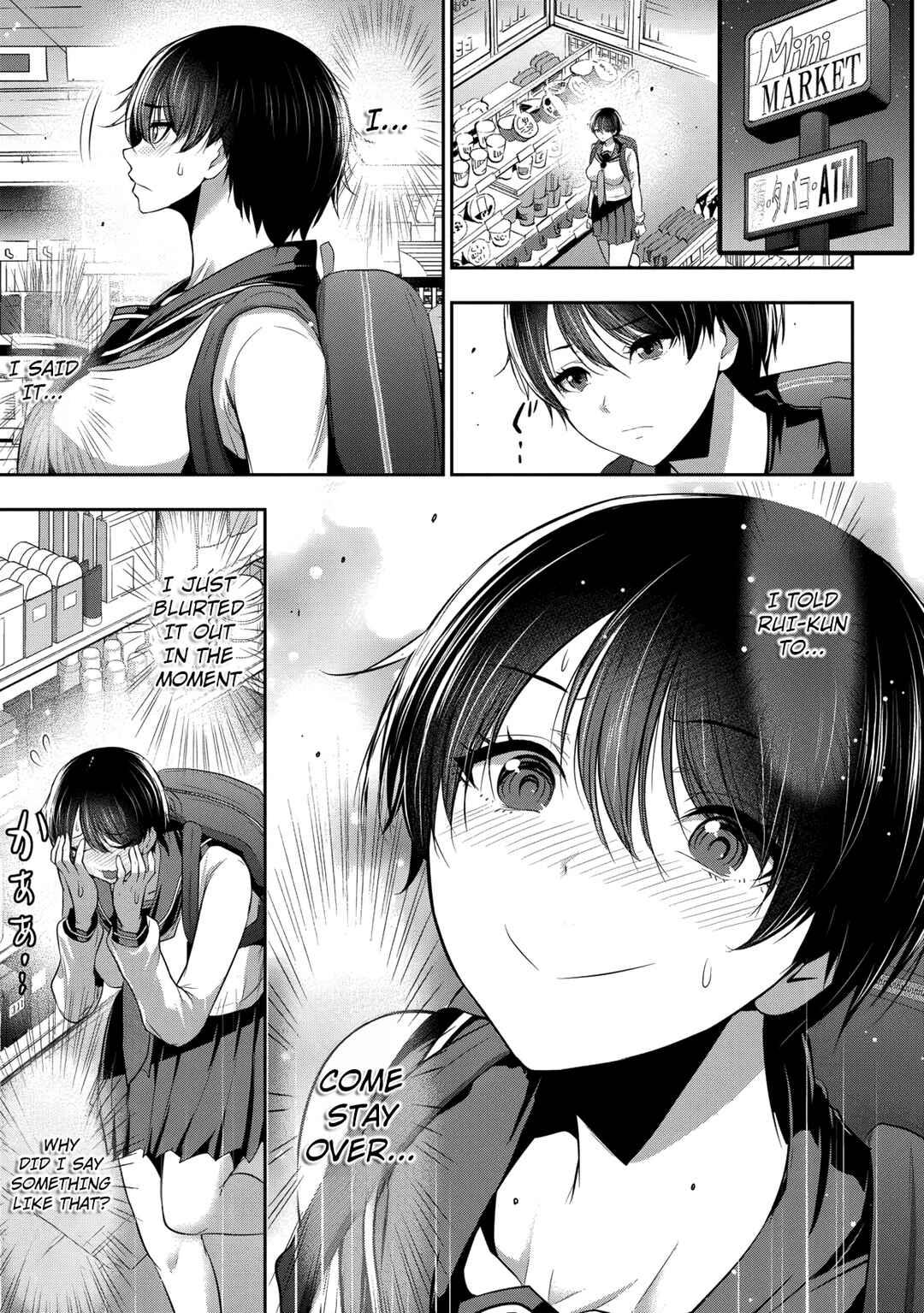 Osananajimi to Kanojo to Chapter 20 - Page 2