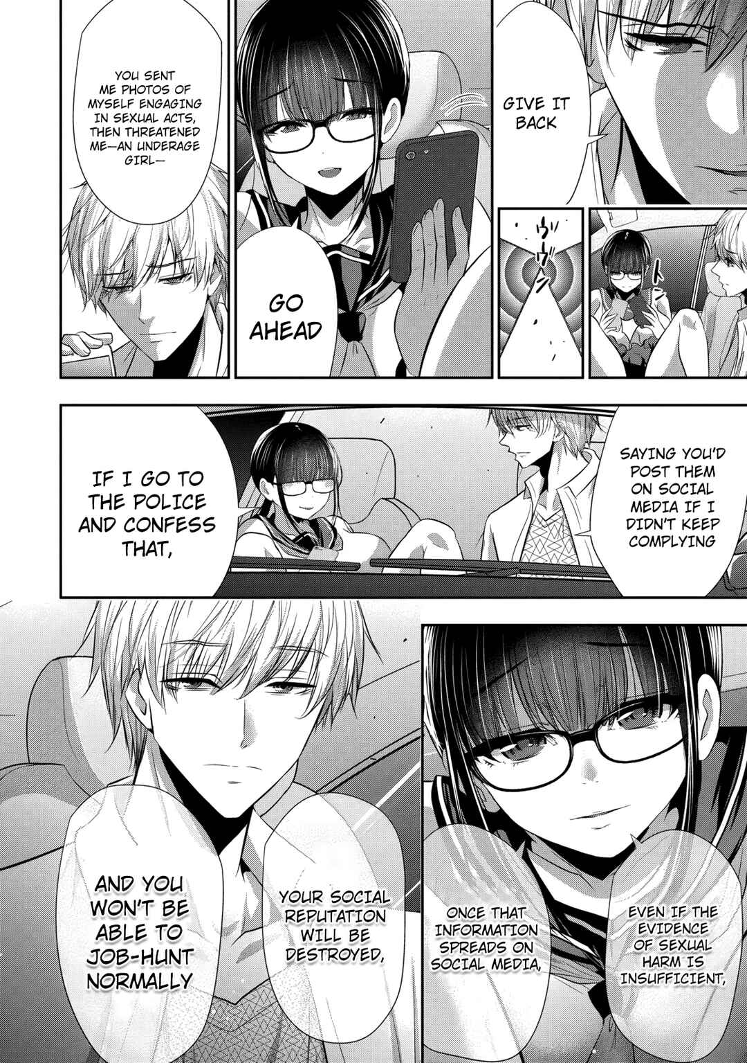 Osananajimi to Kanojo to Chapter 20 - Page 21
