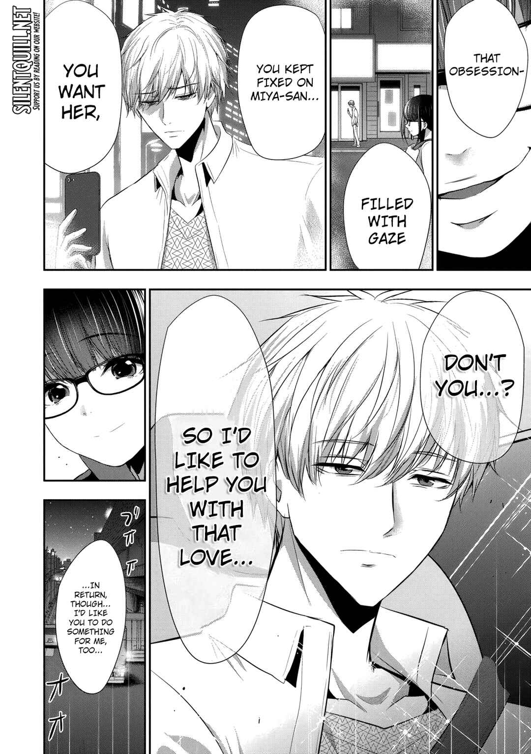 Osananajimi to Kanojo to Chapter 20 - Page 23
